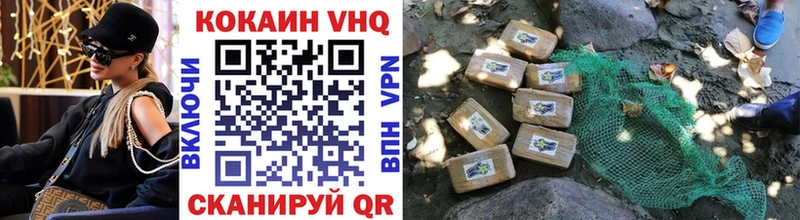 COCAIN Боливия Инта