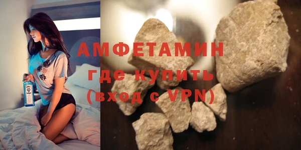 гашишное масло Абинск