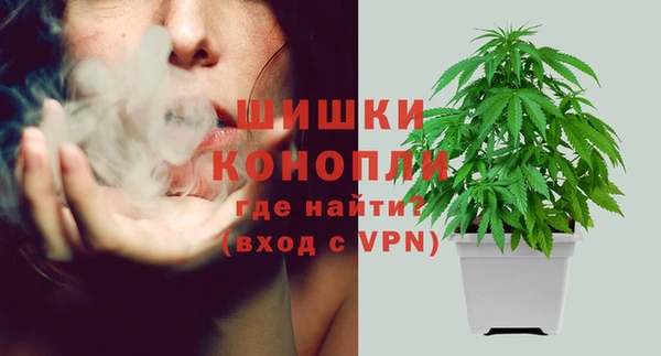 гашишное масло Абинск