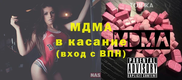 мефедрон мука Алексеевка