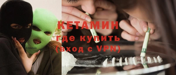 меф VHQ Алзамай