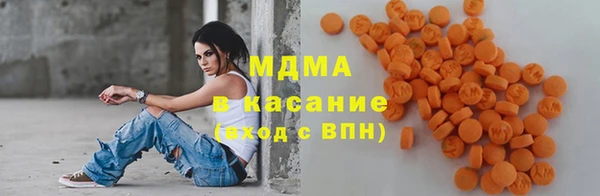меф VHQ Алзамай