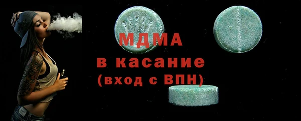 соль курить ск Алексин