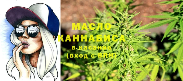 меф VHQ Алзамай