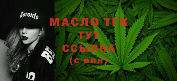 мефедрон мука Алексеевка