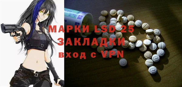 соль курить ск Алексин
