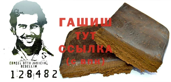 меф VHQ Алзамай